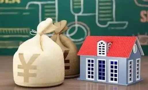 邵东公积金封存6个月精确到天（公积金封存了一定要等6个月怎么计算）